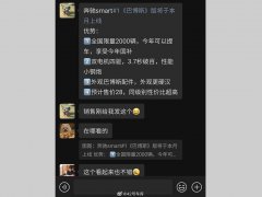 smart���`#1�Ͳ�˹�� ����8��